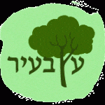 עץ בעיר לוגו