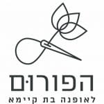הפורום לאופנה בת קיימא