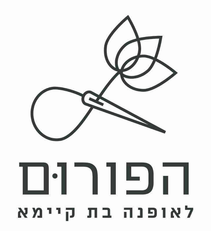 הפורום לאופנה בת קיימא